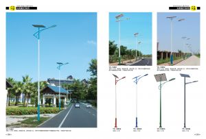 太陽能路燈的優(yōu)勢
