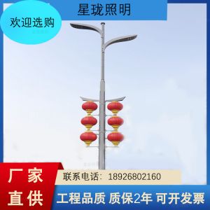 太陽能路燈和市電LED路燈兩者優(yōu)點缺點對比